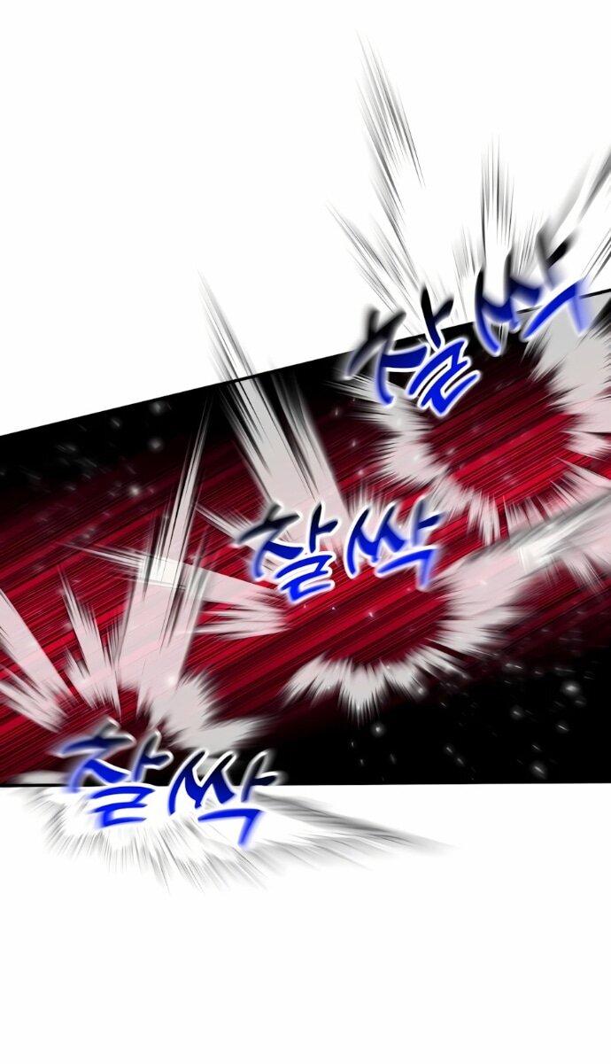 Манга Дальновидный инвестор - Глава 68 Страница 72