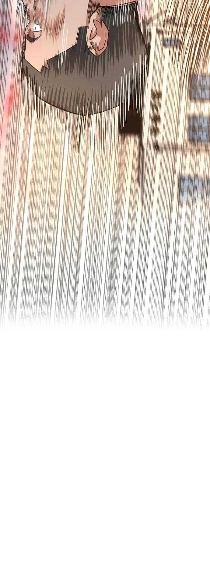 Манга Дальновидный инвестор - Глава 68 Страница 102