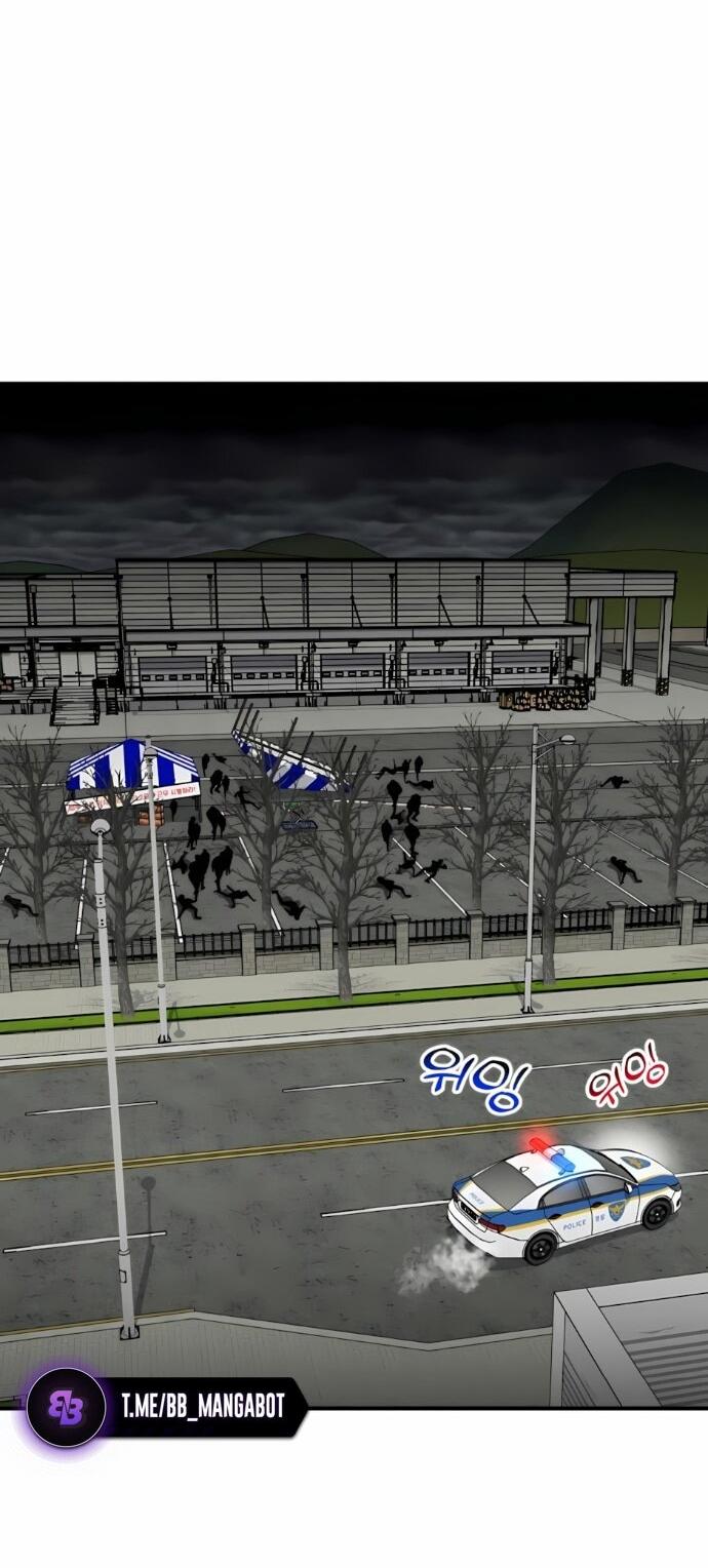 Манга Дальновидный инвестор - Глава 68 Страница 64