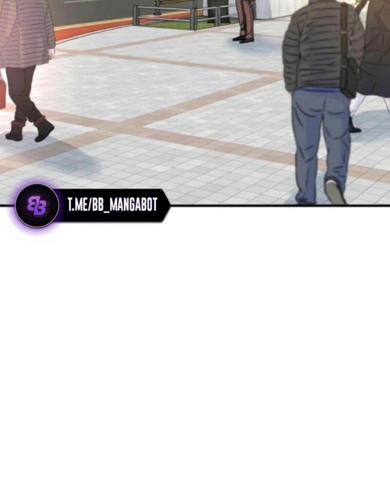 Манга Дальновидный инвестор - Глава 71 Страница 10