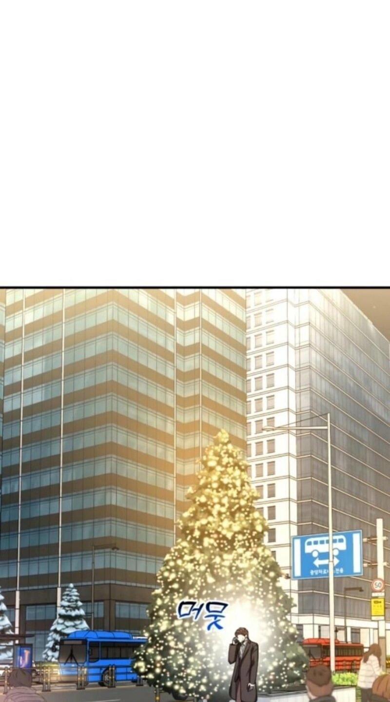 Манга Дальновидный инвестор - Глава 71 Страница 9