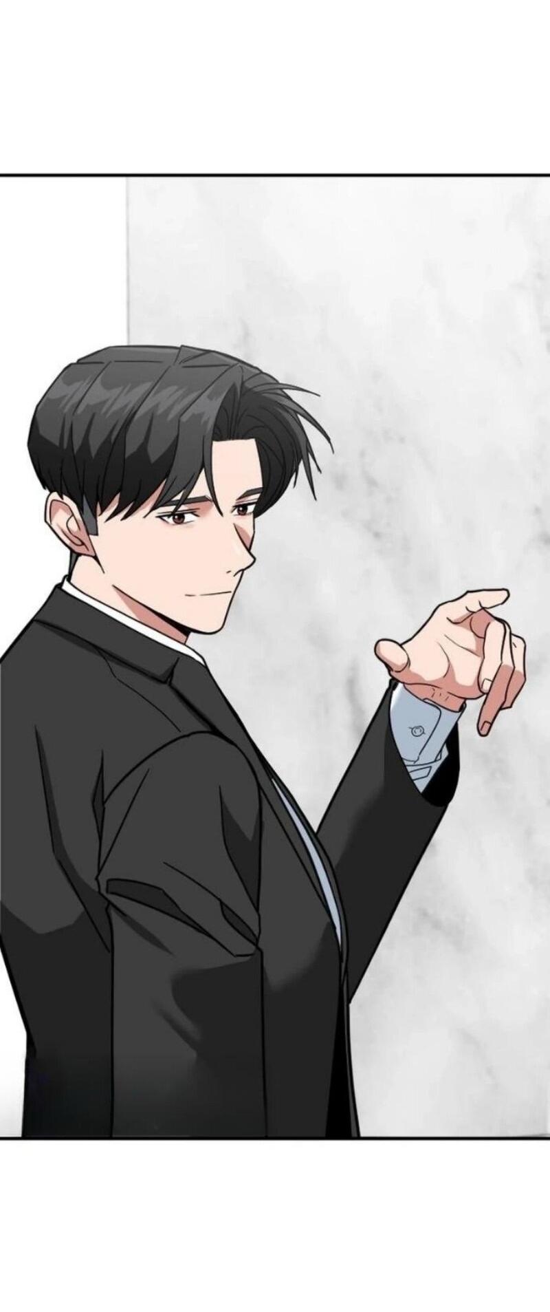 Манга Дальновидный инвестор - Глава 70 Страница 72