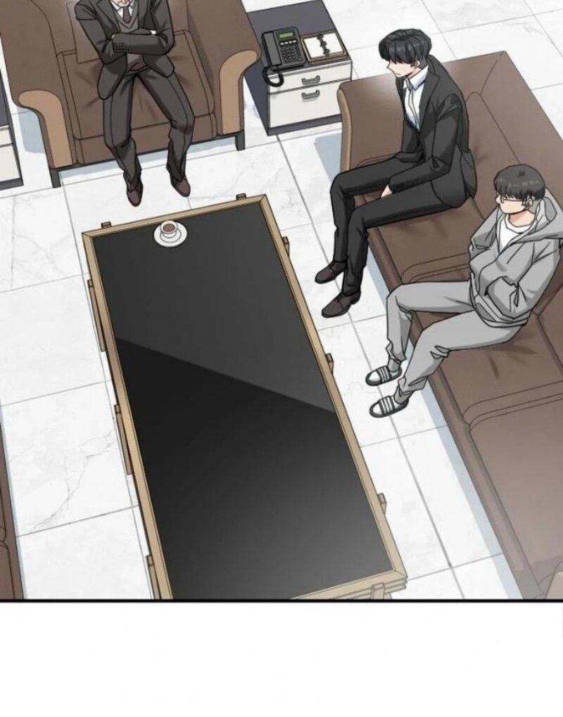 Манга Дальновидный инвестор - Глава 70 Страница 21