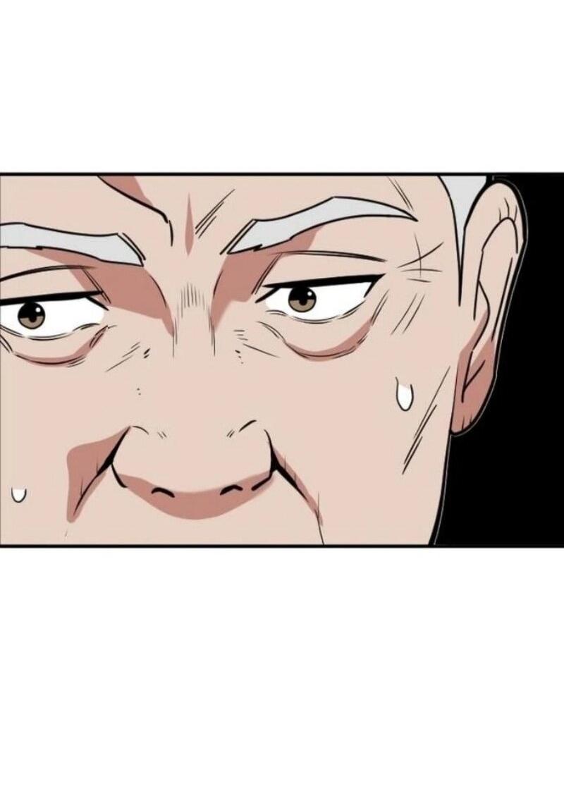 Манга Дальновидный инвестор - Глава 70 Страница 73