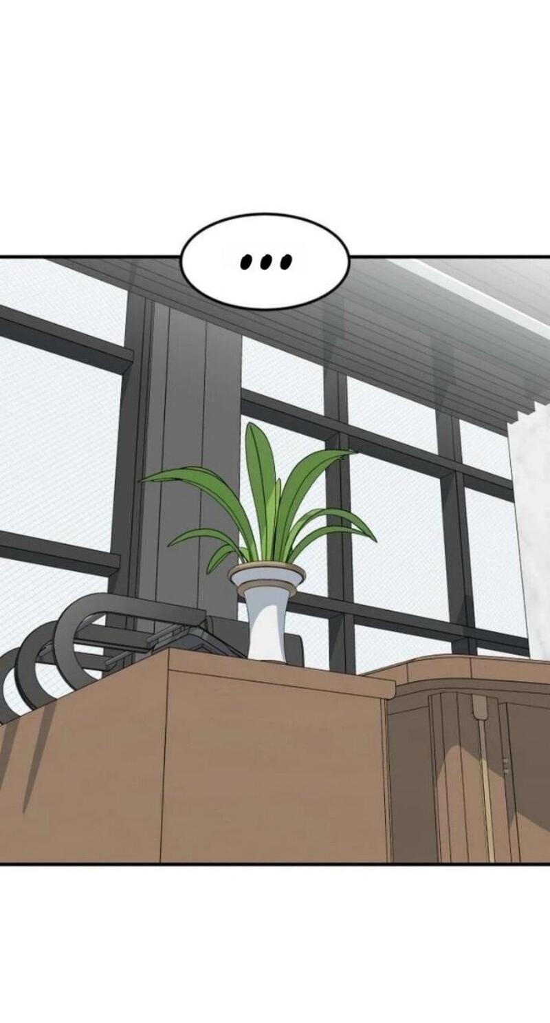 Манга Дальновидный инвестор - Глава 70 Страница 39