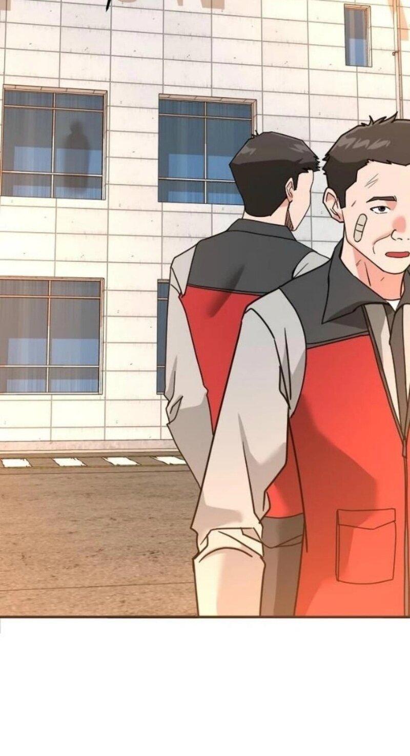 Манга Дальновидный инвестор - Глава 70 Страница 5