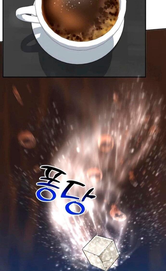 Манга Дальновидный инвестор - Глава 75 Страница 46