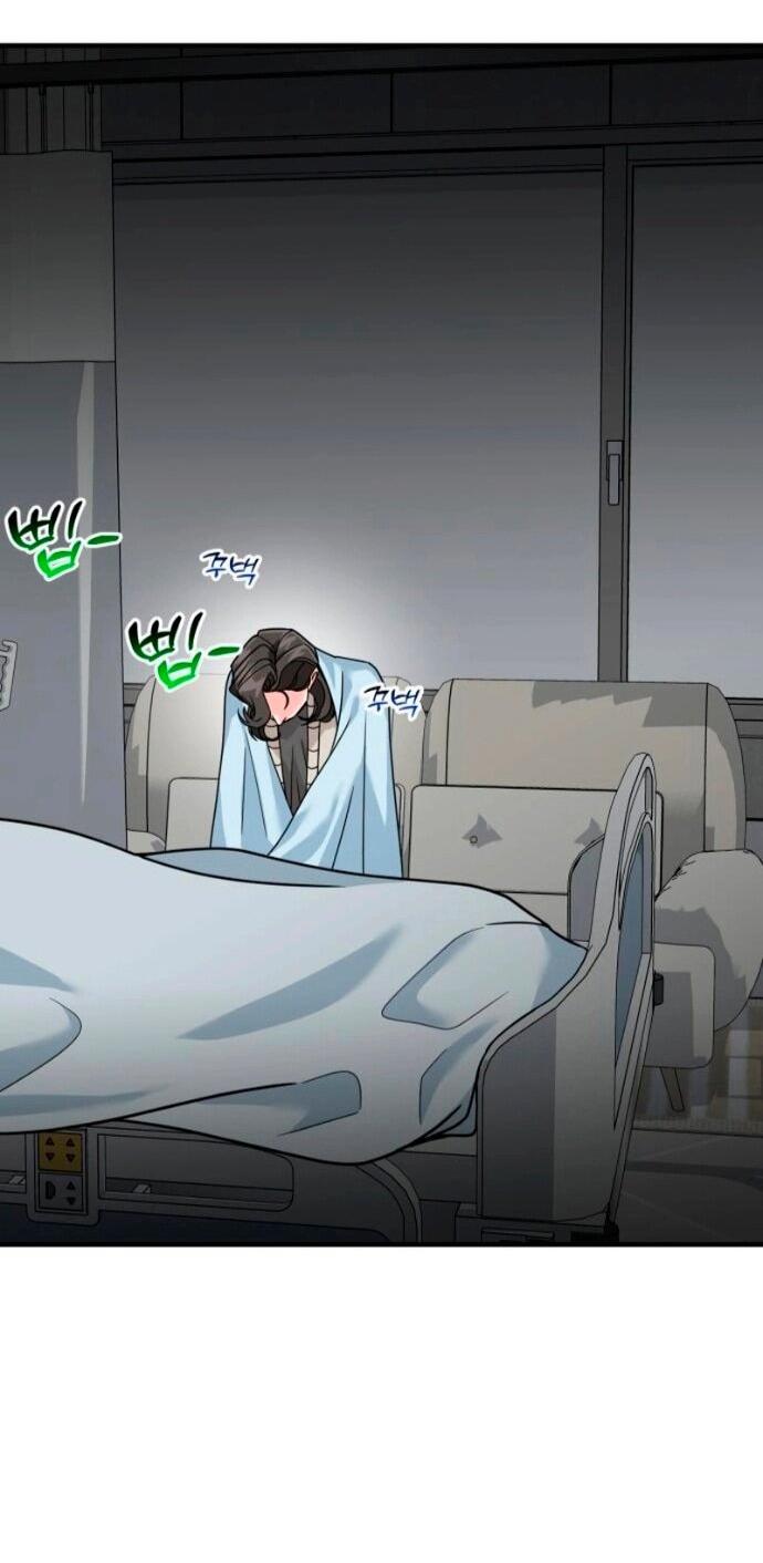 Манга Дальновидный инвестор - Глава 74 Страница 54