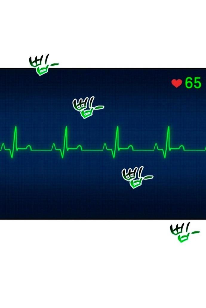 Манга Дальновидный инвестор - Глава 74 Страница 53