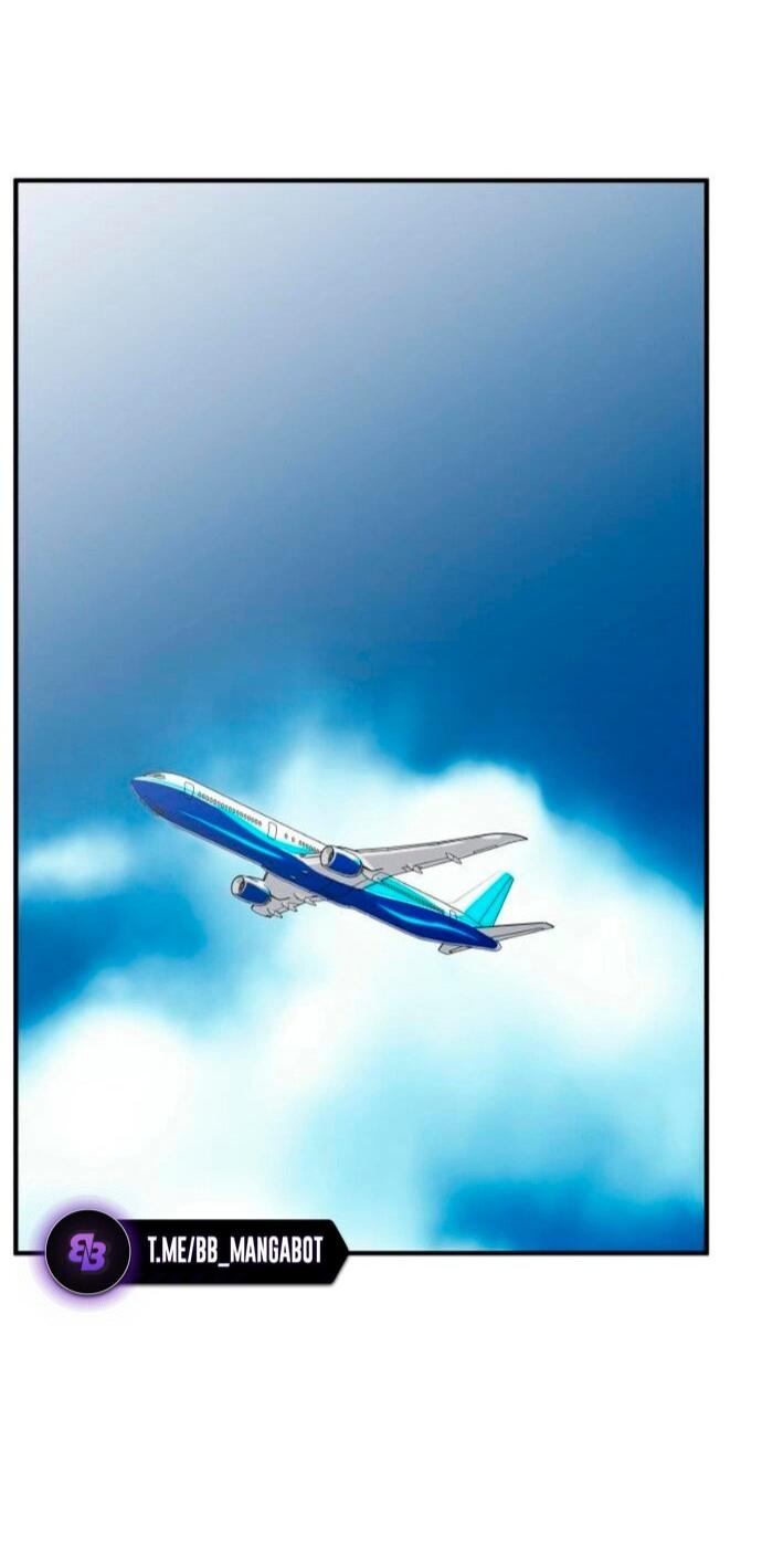 Манга Дальновидный инвестор - Глава 74 Страница 32