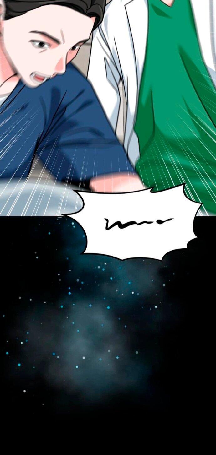 Манга Дальновидный инвестор - Глава 74 Страница 62