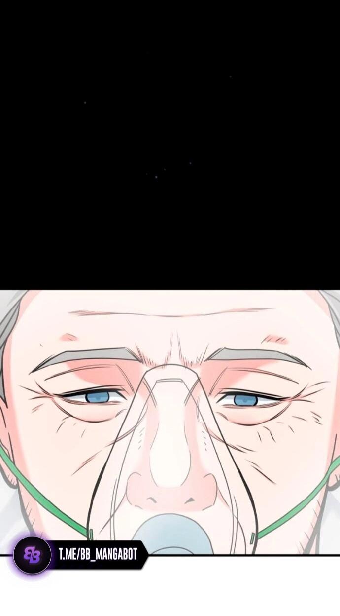 Манга Дальновидный инвестор - Глава 74 Страница 66