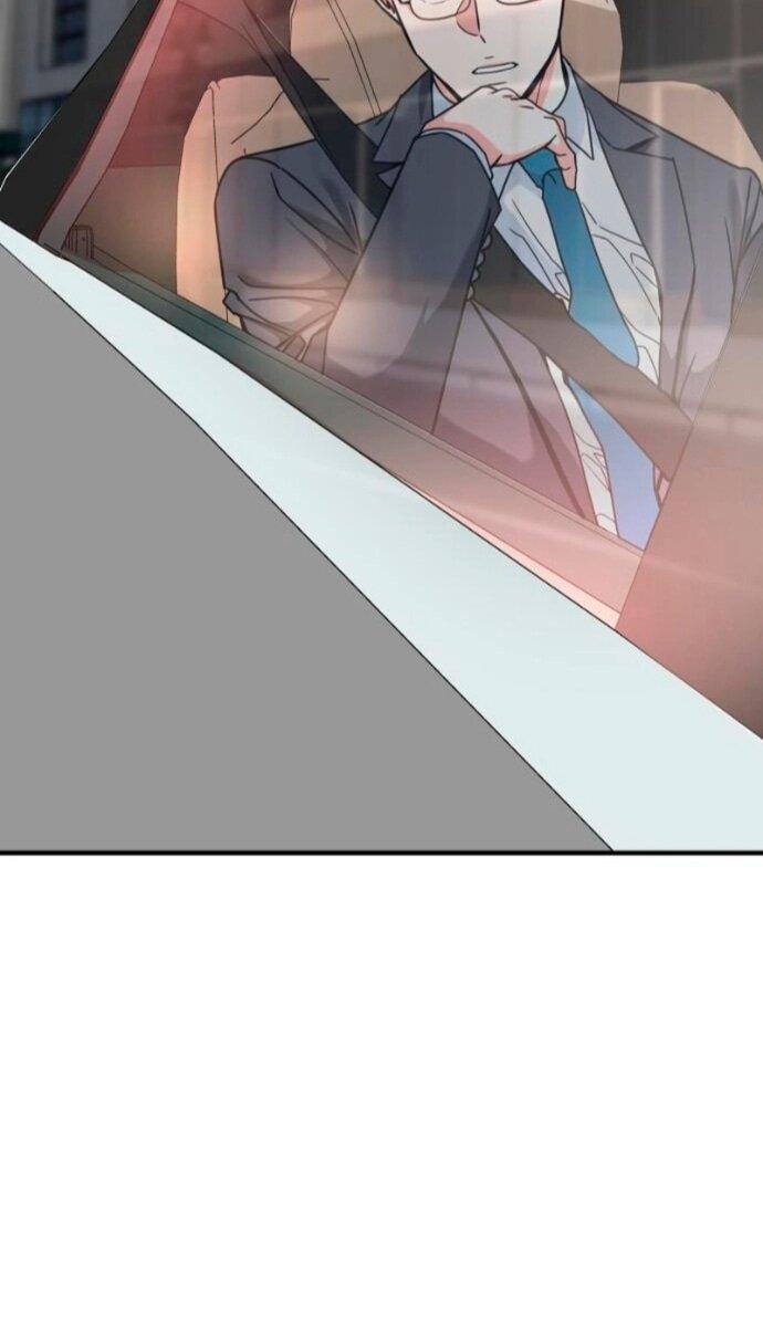 Манга Дальновидный инвестор - Глава 74 Страница 20