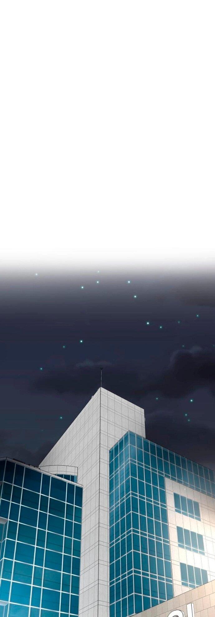 Манга Дальновидный инвестор - Глава 74 Страница 50