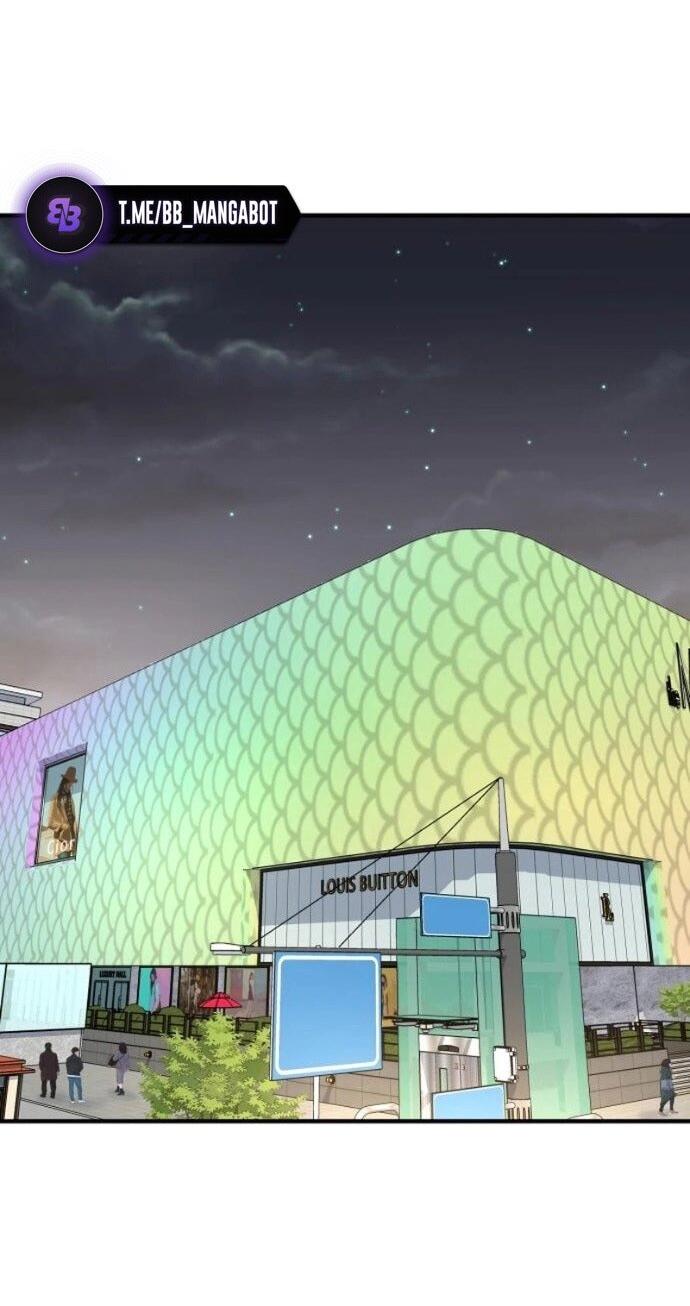 Манга Дальновидный инвестор - Глава 77 Страница 5