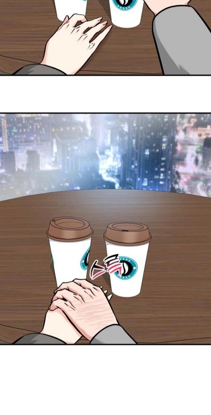 Манга Дальновидный инвестор - Глава 77 Страница 42