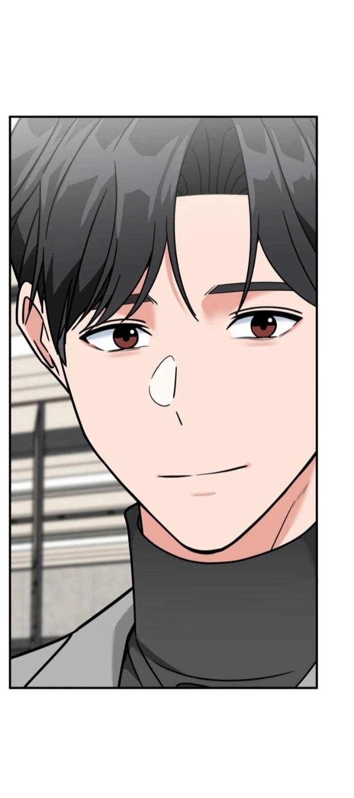 Манга Дальновидный инвестор - Глава 77 Страница 38