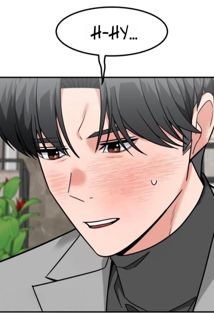 Манга Дальновидный инвестор - Глава 77 Страница 50