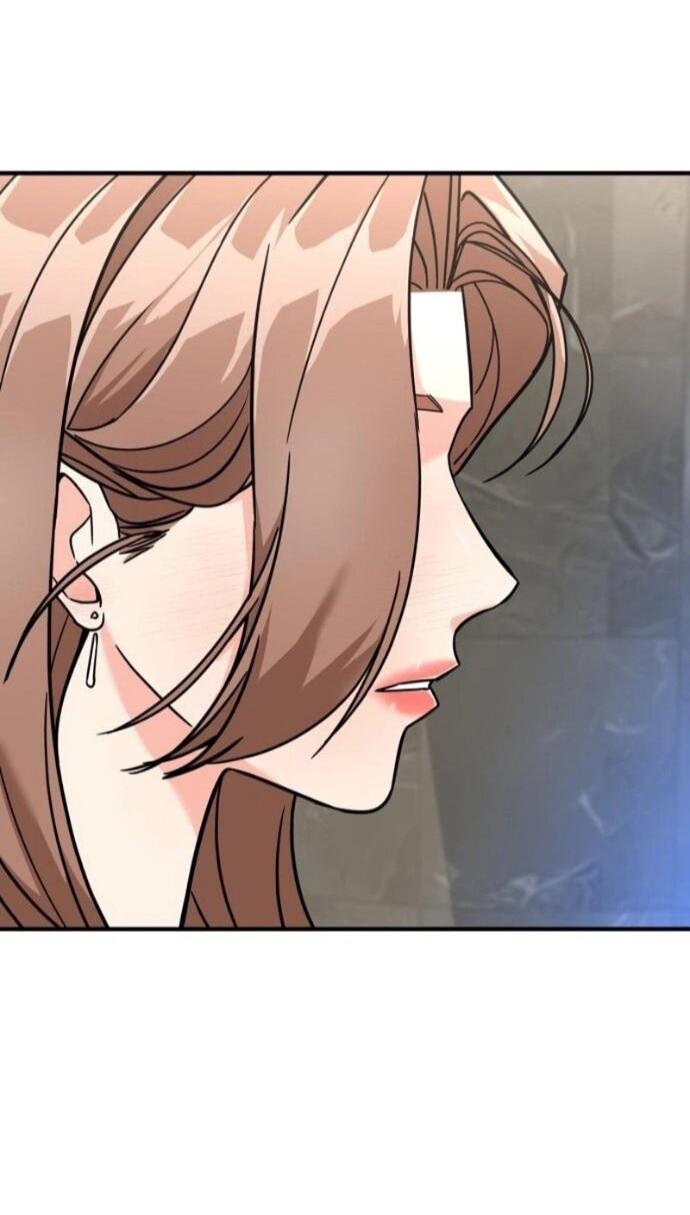 Манга Дальновидный инвестор - Глава 77 Страница 45