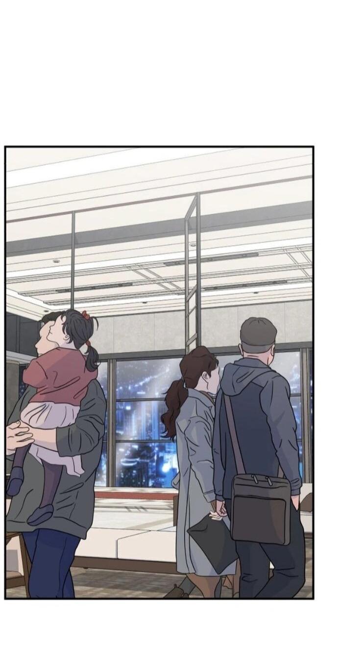 Манга Дальновидный инвестор - Глава 77 Страница 47