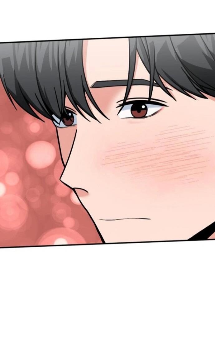 Манга Дальновидный инвестор - Глава 77 Страница 44