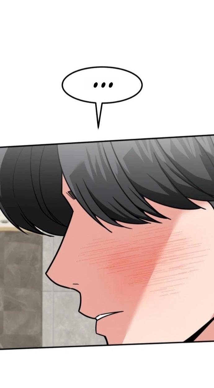 Манга Дальновидный инвестор - Глава 77 Страница 43