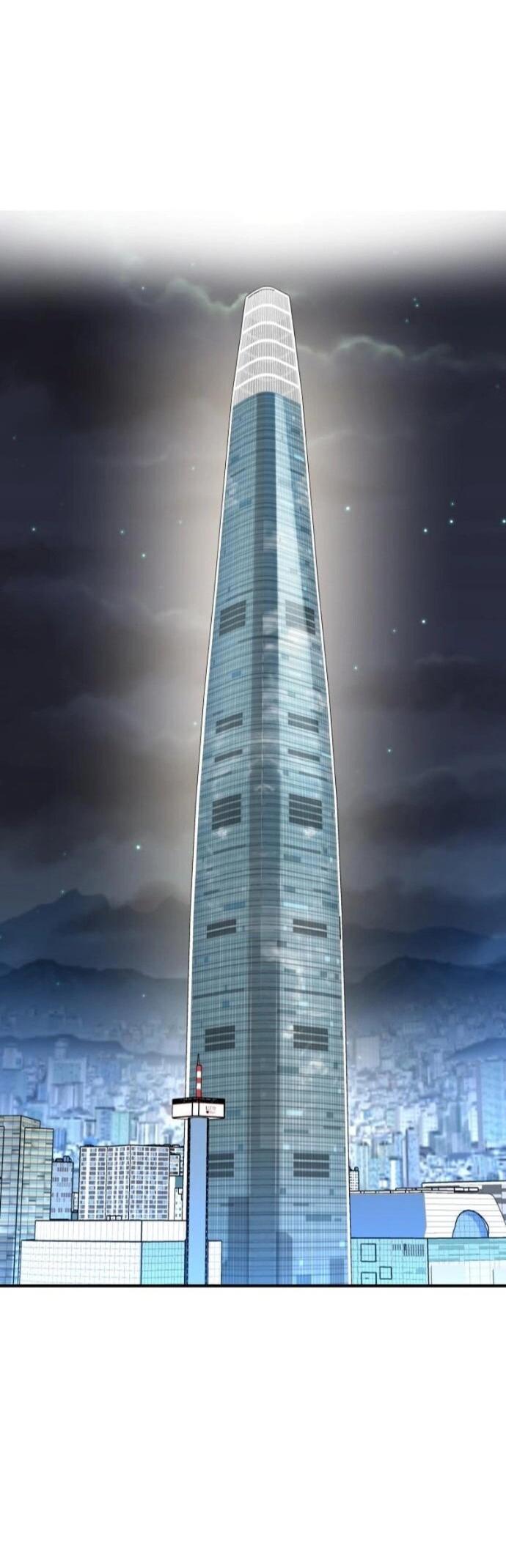 Манга Дальновидный инвестор - Глава 77 Страница 34