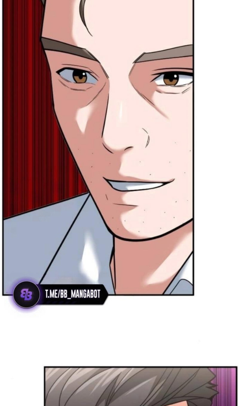 Манга Дальновидный инвестор - Глава 78 Страница 114