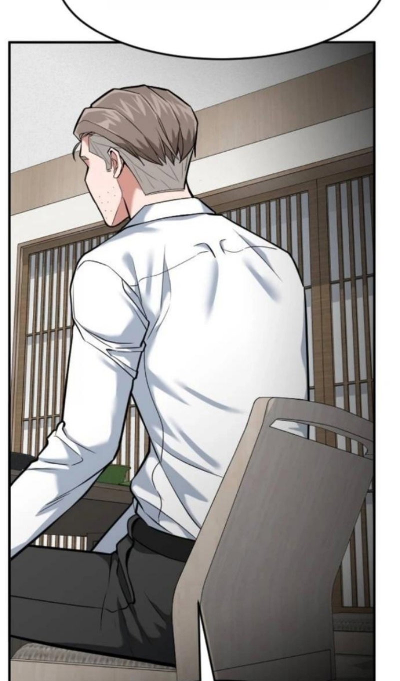 Манга Дальновидный инвестор - Глава 78 Страница 104