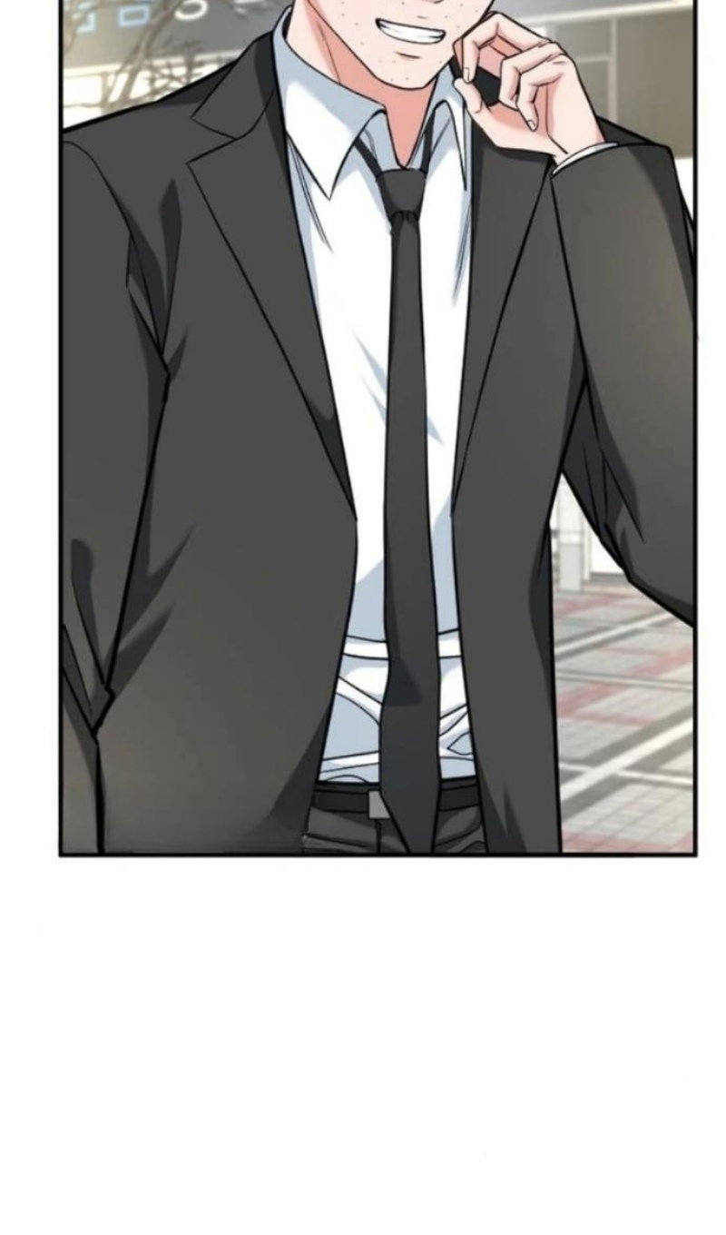 Манга Дальновидный инвестор - Глава 78 Страница 54