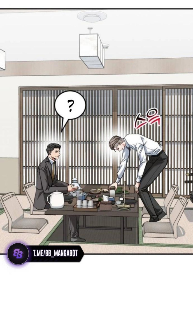 Манга Дальновидный инвестор - Глава 78 Страница 119