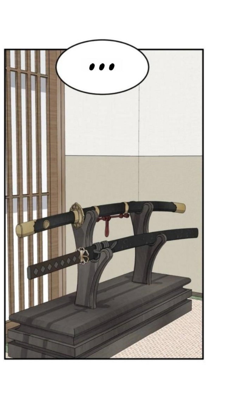 Манга Дальновидный инвестор - Глава 78 Страница 101