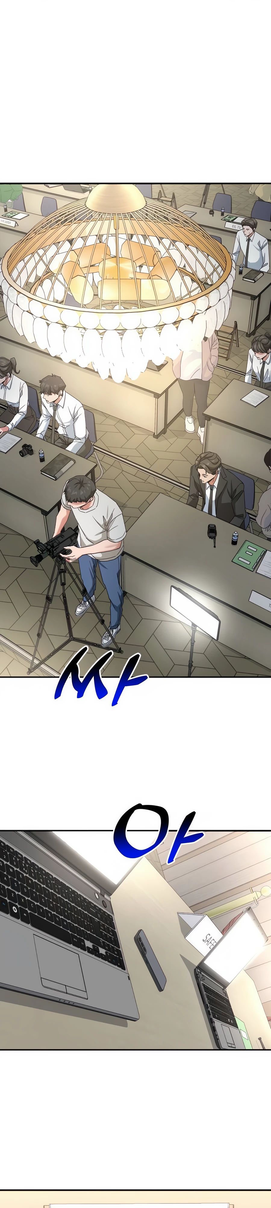 Манга Дальновидный инвестор - Глава 55 Страница 19