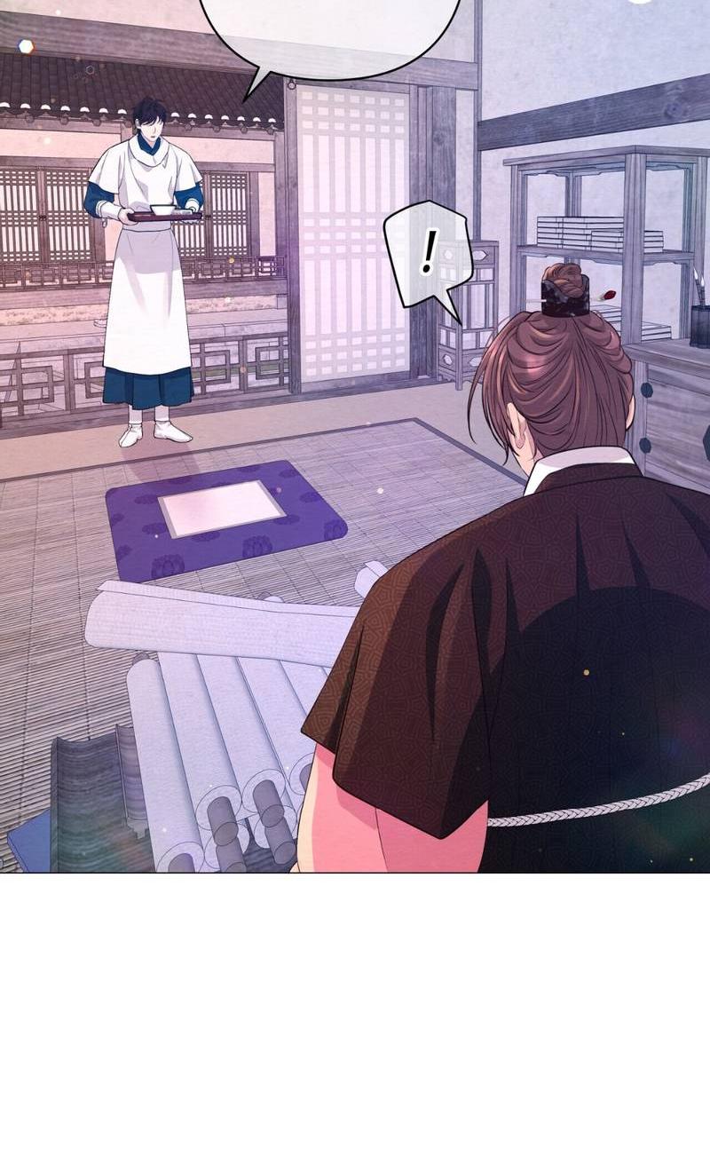 Манга Ловушка удовольствия - Глава 56 Страница 3