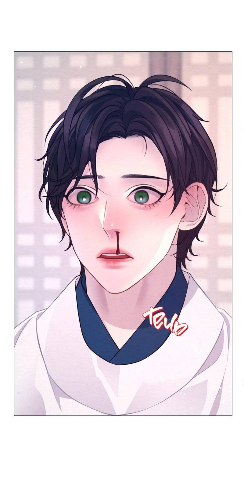 Манга Ловушка удовольствия - Глава 56 Страница 29