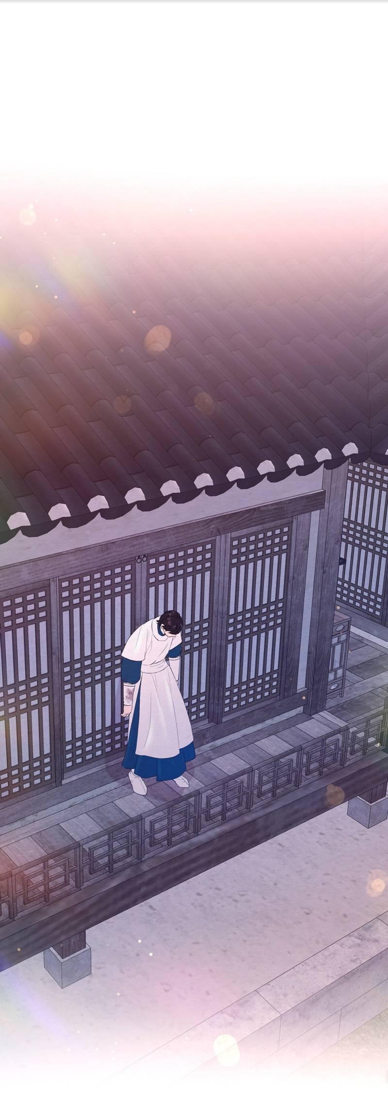 Манга Ловушка удовольствия - Глава 56 Страница 43