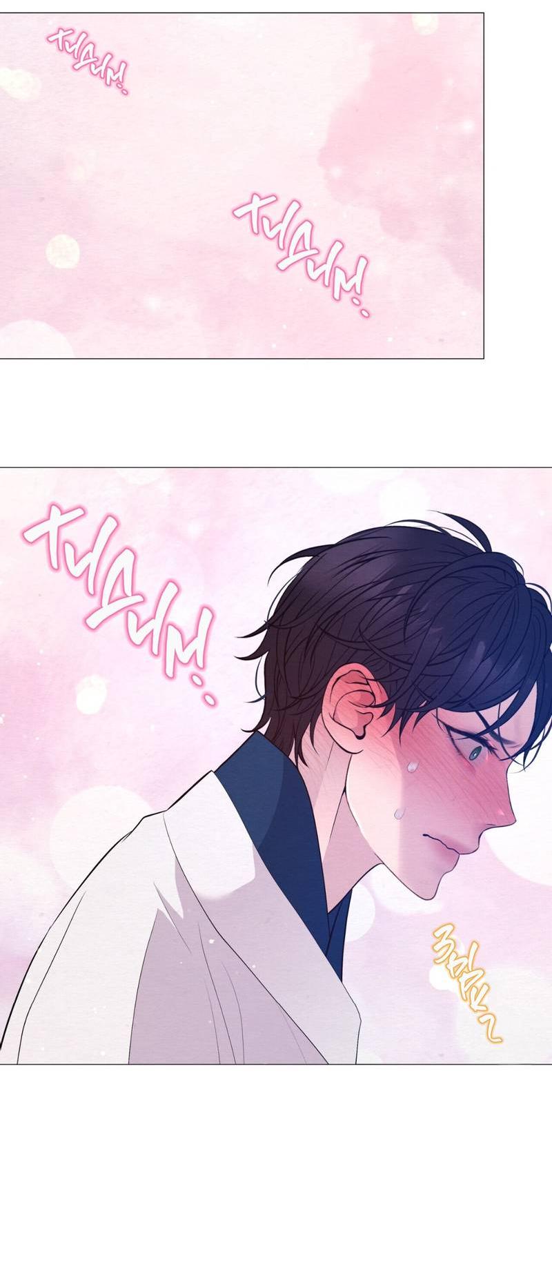 Манга Ловушка удовольствия - Глава 56 Страница 44