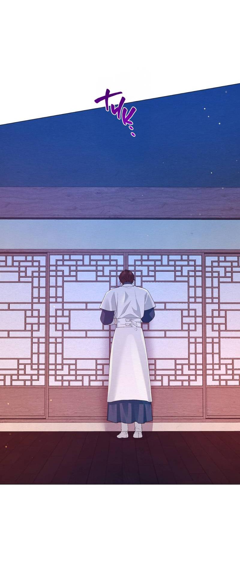 Манга Ловушка удовольствия - Глава 59 Страница 14