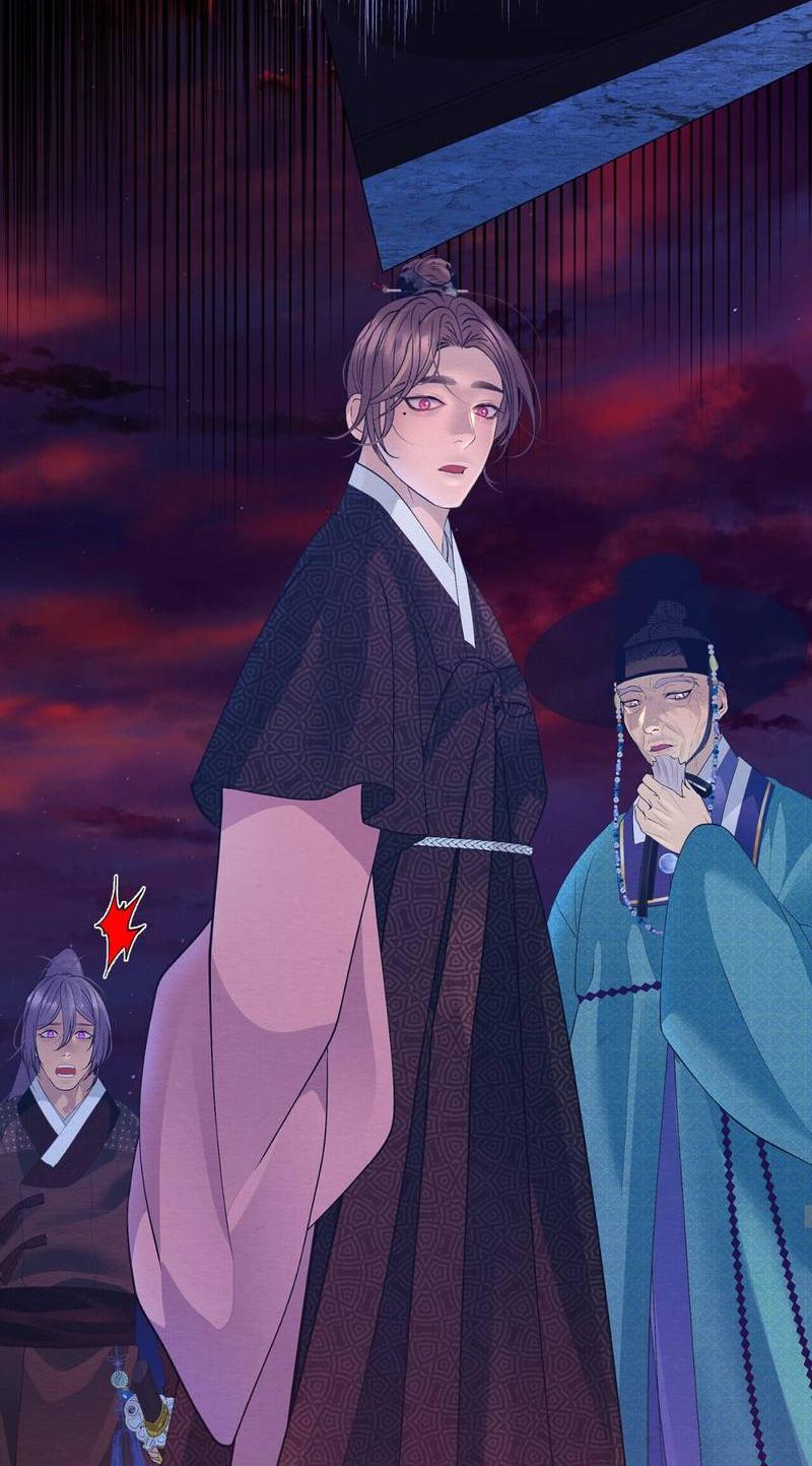 Манга Ловушка удовольствия - Глава 59 Страница 33