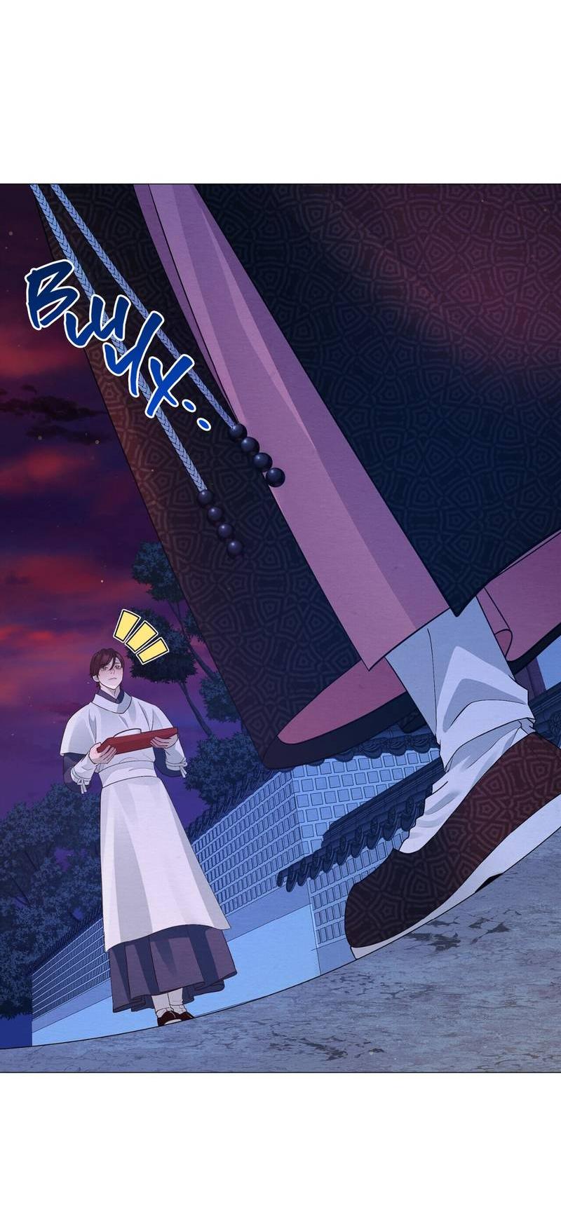 Манга Ловушка удовольствия - Глава 59 Страница 21