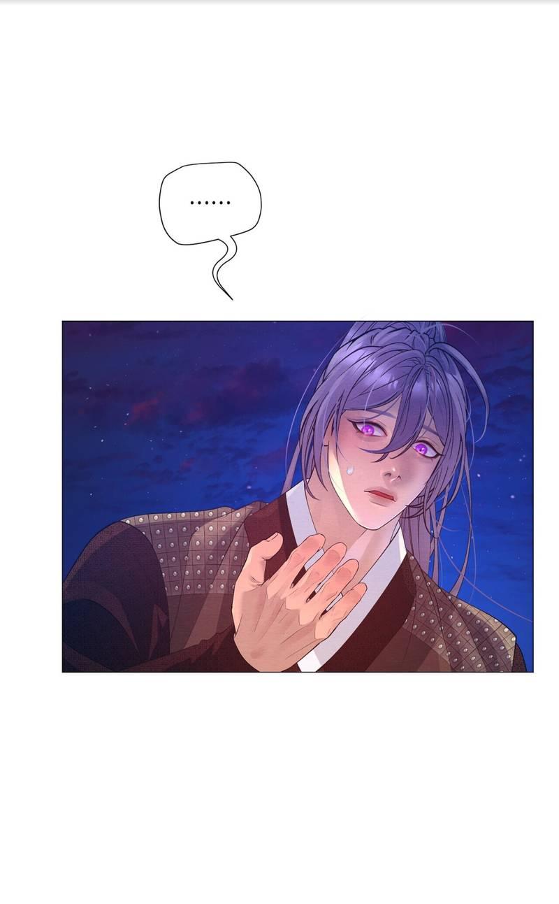 Манга Ловушка удовольствия - Глава 59 Страница 36