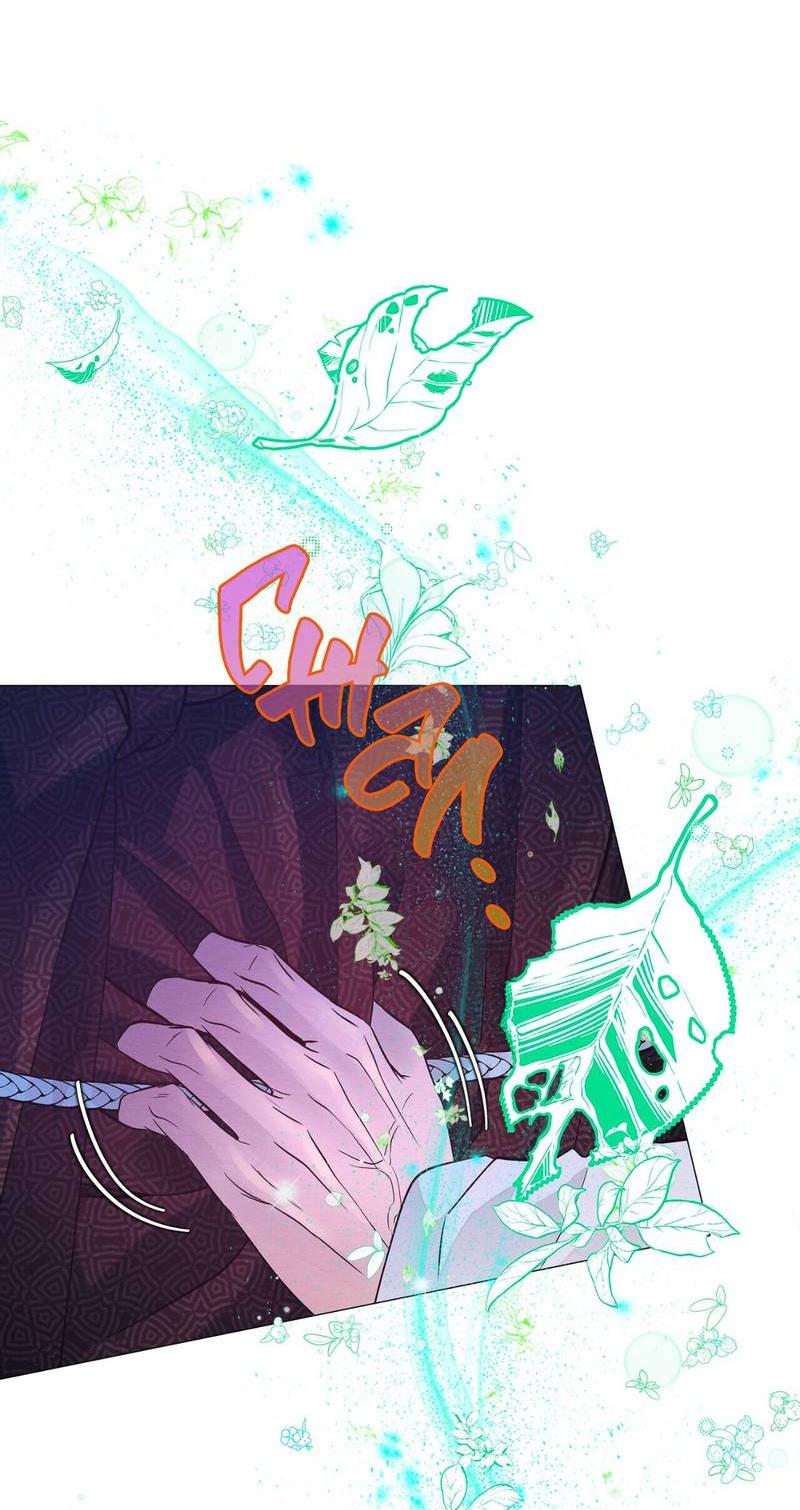 Манга Ловушка удовольствия - Глава 59 Страница 38