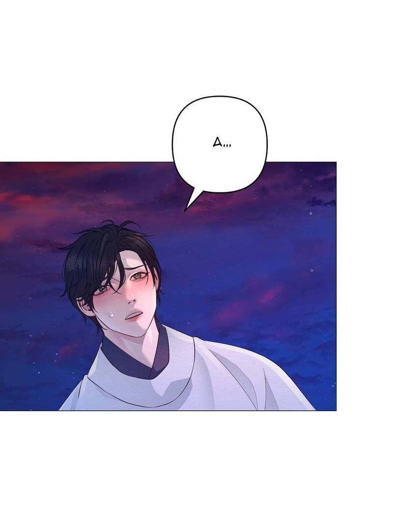 Манга Ловушка удовольствия - Глава 59 Страница 22