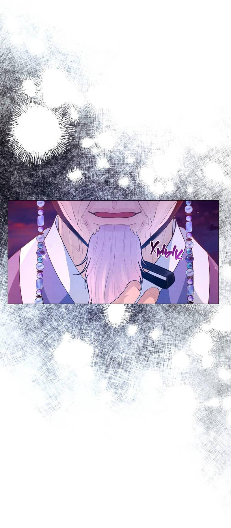 Манга Ловушка удовольствия - Глава 59 Страница 51