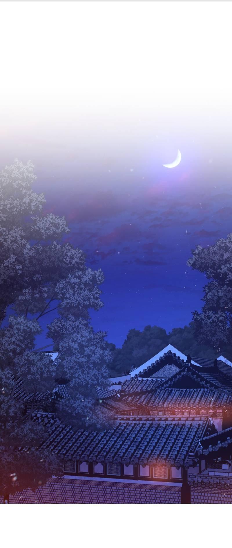 Манга Ловушка удовольствия - Глава 59 Страница 9