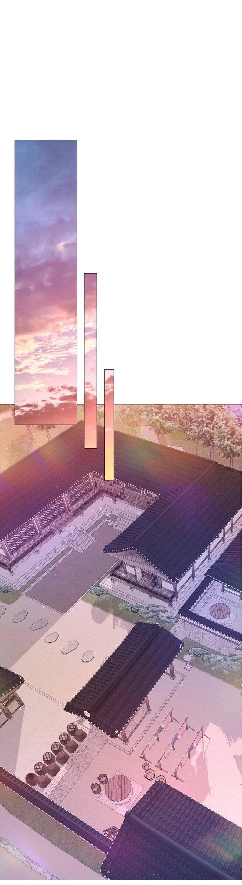 Манга Ловушка удовольствия - Глава 58 Страница 36