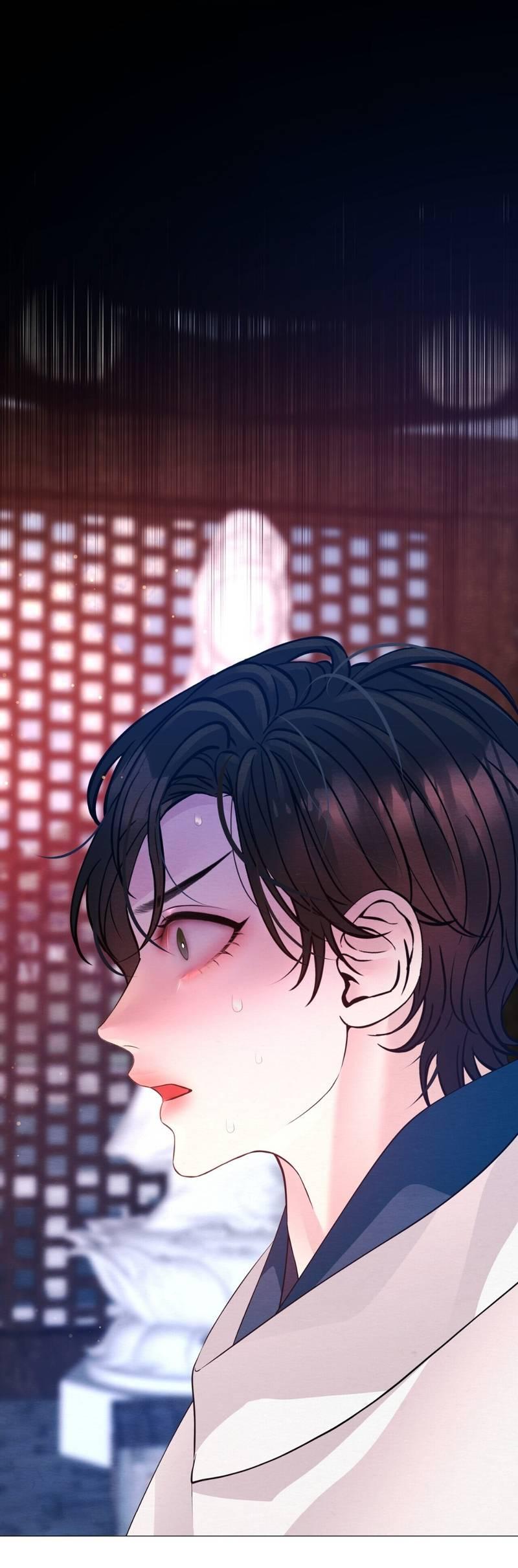 Манга Ловушка удовольствия - Глава 58 Страница 22