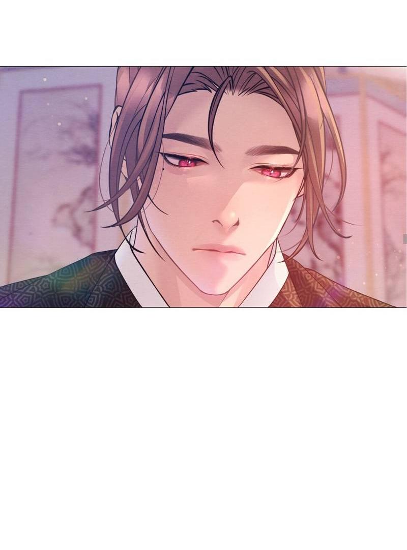 Манга Ловушка удовольствия - Глава 58 Страница 40