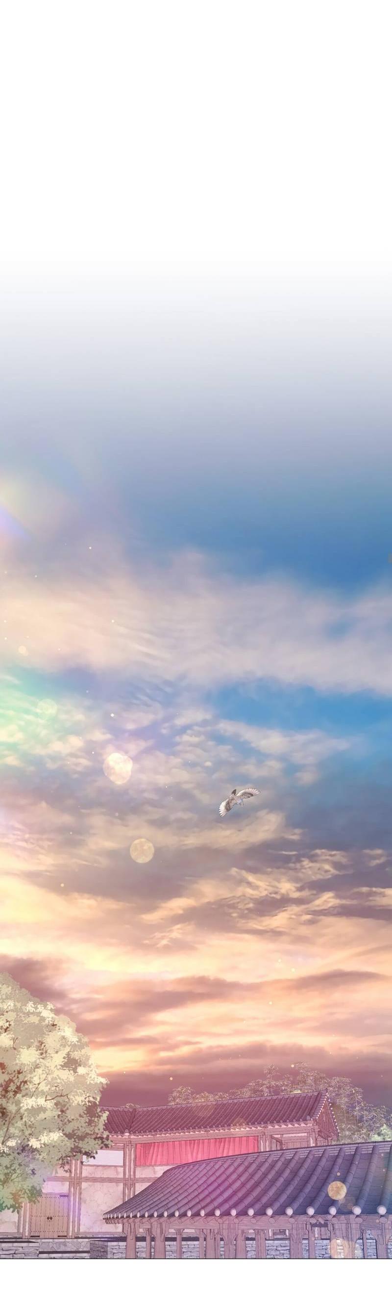 Манга Ловушка удовольствия - Глава 58 Страница 60