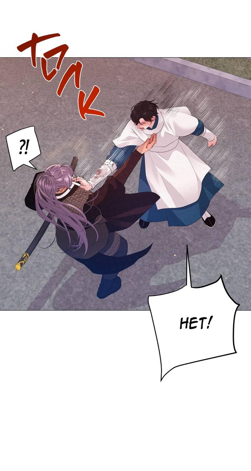 Манга Ловушка удовольствия - Глава 57 Страница 18